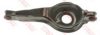 TRW JTC2284 Track Control Arm